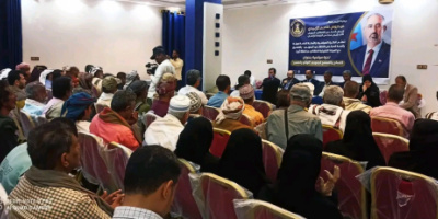 الأمانة العامة تنظم ندوة سياسية في أبين بعنوان "التصالح والتسامح الجنوبي.. الواقع والطموح"