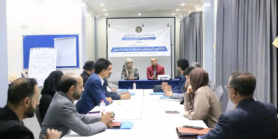 هيئة التدريب تختتم البرنامج التدريبي "التحليل السياسي المتقدم وفن الحوار"