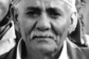قيادة السلطة المحلية بالشعيب تعزي بوفاة المناضل والشخصية الاجتماعية صالح أحمد الصولاني