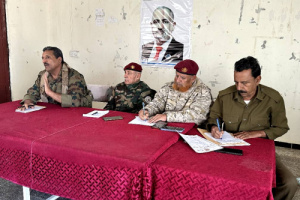 قيادة محور الضالع العملياتي والقتالي تشدد على رفع درجة الاستعداد والجهوزية القتالية