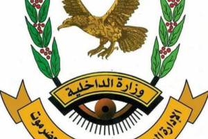 إدارة أمن مديرية دوعن تحذر من مخاطر حوادث الدراجات النارية