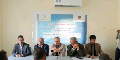 اليافعي يدشن إشهار رابطة الإعلاميين البيئيين الجنوبيين