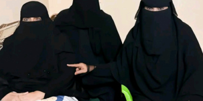 إدارة المرأة بانتقالي حضرموت تطمئن على صحة فاطمة بن دهري