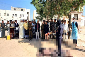 شرطة حضرموت والنيابة العامة تنفذ حكم الإعدام في محكوم عليه
