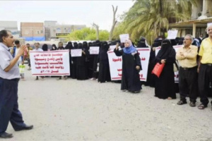 نقابات جامعات عدن ولحج وأبين وشبوة: التصعيد سيظل مستمرًا حتى تحقيق كافة المطالب