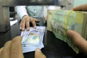 عاجل..بدء صرف معاشات هذه الفئة بأبين