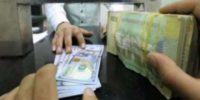 عاجل..بدء صرف معاشات هذه الفئة بأبين
