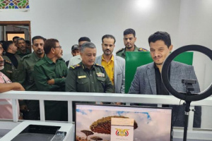 افتتاح مركز الأحوال المدنية للبطاقة الذكية في مديرية البريقة بعدن 