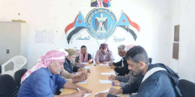 تنفيذية انتقالي المحفد تقف أمام الوضع الاقتصادي والخدمي بالمديرية