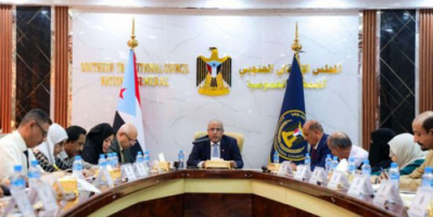 الجمعية الوطنية تدعو الأشقاء في السعودية والإمارات لإنقاذ العاصمة عدن من كارثة إنسانية 