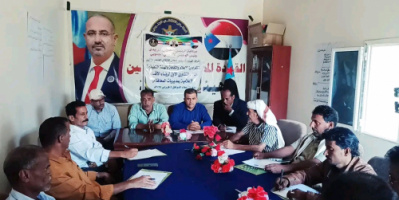 انتقالي أبين يعقد اللقاء التشاوري الأول لرؤساء الأقسام الإعلامية بمديريات المحافظة