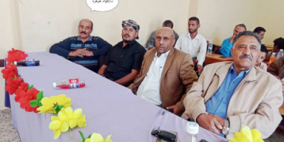 منتدى القشم الثقافي ينظم ندوة بعنوان" الموروث الثقافي بين الماضي والحاضر” في الحصين