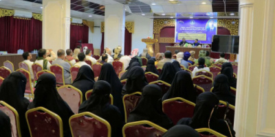 انتقالي وادي وصحراء حضرموت ينظم ندوة تقييمية لمخرجات المناهج الدراسية ومدى ملائمتها للواقع
