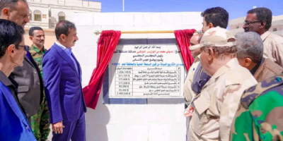 المحافظ بن الوزير يضع حجر الأساس لعدد من المشاريع التنموية بتكلفة تصل إلى 6 مليارات ريال