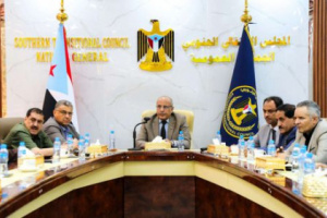 الكثيري: الانتقالي يدعم حق التظاهر السلمي والحضاري