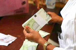 عاجل : تدشين صرف رواتب العسكريين لشهر يناير الماضي 
