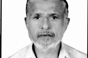 قيادة منسقية الانتقالي بجامعة عدن تُعزي بوفاة المناضل علي بن علي شكري