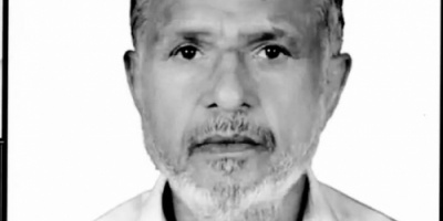 قيادة منسقية الانتقالي بجامعة عدن تُعزي بوفاة المناضل علي بن علي شكري