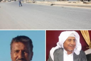 مواطنو سيئون يطالبون بتنظيم جولة أول مايو التاريخية والعدول عن إغلاقها