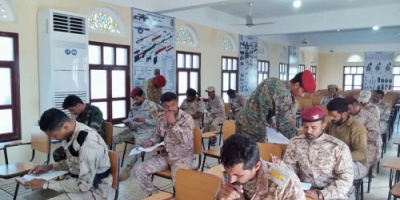  مدرسة التدريب القتالي بالمنطقة العسكرية الثانية تقيم امتحانات القبول والمفاضلة للمشاركة بدورة حفظ السلام في العاصمة عدن