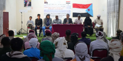 انتقالي سقطرى ينظم ورشة عمل عن مخاطر التغير الديموغرافي على سكان المحافظة