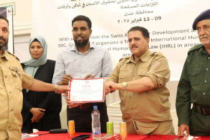 العميد جبر يختتم الدورة التدريبية حول القانون الدولي وحقوق الانسان إثناء النزاعات المسلحة لضباط ومنتسبي أمن العاصمة عدن