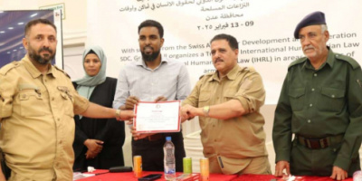 العميد جبر يختتم الدورة التدريبية حول القانون الدولي وحقوق الانسان إثناء النزاعات المسلحة لضباط ومنتسبي أمن العاصمة عدن