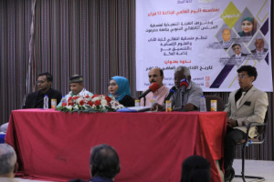 منسقية المجلس الانتقالي بكلية الآداب بجامعة حضرموت تقيم ندوة حول "تاريخ الإذاعة بين الماضي والحاضر"