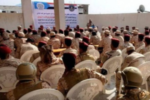 انطلاق مسابقة الرئيس الزُبيدي لحفظة القرآن الكريم في ألوية الحزم