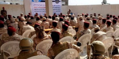 انطلاق مسابقة الرئيس الزُبيدي لحفظة القرآن الكريم في ألوية الحزم