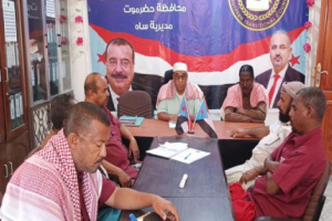  انتقالي ساه يعبر عن تأييده لمطالب الشعب في تحسين الأوضاع المعيشية