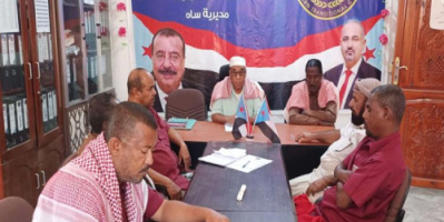  انتقالي ساه يعبر عن تأييده لمطالب الشعب في تحسين الأوضاع المعيشية