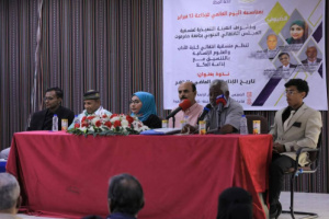 منسقية المجلس الانتقالي بكلية الآداب بجامعة حضرموت تنظم ندوة حول "تاريخ الإذاعة بين الماضي والحاضر"