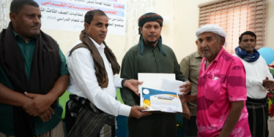 بحضور المحافظ الثقلي.. النقابة العامة للمهن التعليمية والتربوية تكرم المعلمين والمعلمات القدامى