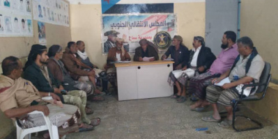 تنفيذية انتقالي سباح تعقد اجتماعها الدوري وتناقش الأوضاع الأمنية بالمديرية