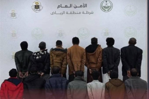 السعودية تضبط 14 يمنيًّا بتهمة استغلال الأطفال