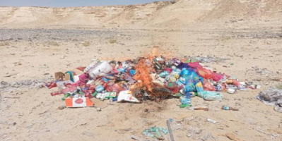 إتلاف كمية كبيرة من مواد منتهية الصلاحية في المهرة