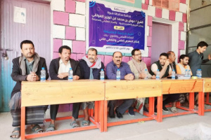 الوكيل الأحمدي يفتتح المعرض العلمي والثقافي الثاني بمدرسة المصينعة للتعليم الأساسي والثانوي - بنات