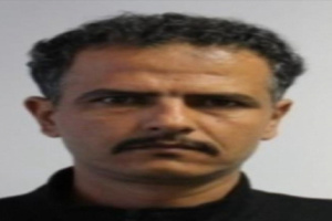 العثور على جثة يمني في مستشفى فرنسي بعد أشهر من اختفائه