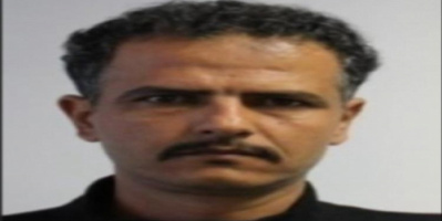 العثور على جثة يمني في مستشفى فرنسي بعد أشهر من اختفائه