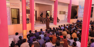 برعاية مدير عام شرطة شبوة أقامت شرطة الآداب ندوة توعوية في ثانوية حنيشان عن مخاطر الهواتف المحمولة
