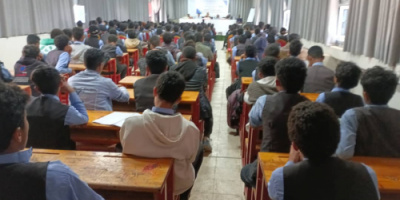 منتدى شباب الضالع يدشن برنامج توعوي لطلاب المدارس والجامعات