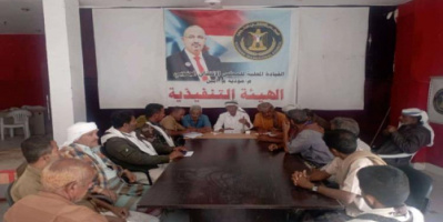 انتقالي مودية يؤكد أهمية تعزيز الجوانب التنظيمية والسياسية بما يتناسب مع متطلبات المرحلة