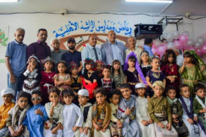 عدن .. بن جرادي يشارك فعالية اليوم المدرسي لمدرسة الراشد