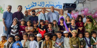 عدن .. بن جرادي يشارك فعالية اليوم المدرسي لمدرسة الراشد