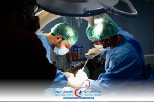 خلال أربعة أيام.. المخيم الطبي المجاني بمستشفى عدن الخيري يجري 39 عملية جراحية