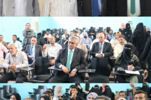 احياء الذكرى الوطنية للخط المسند نظمتها مؤسسة معد كرب بالشراكة مع كلية الاداب