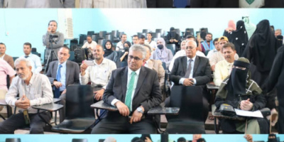 احياء الذكرى الوطنية للخط المسند نظمتها مؤسسة معد كرب بالشراكة مع كلية الاداب
