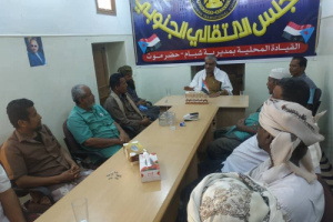 انتقالي شبام يلتقي مع إدارة مركز الحوطة والشحرة