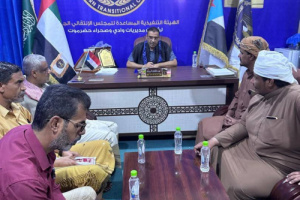 تنفيذية وادي وصحراء حضرموت تناقش أوضاع مديريتي رماه وشبام